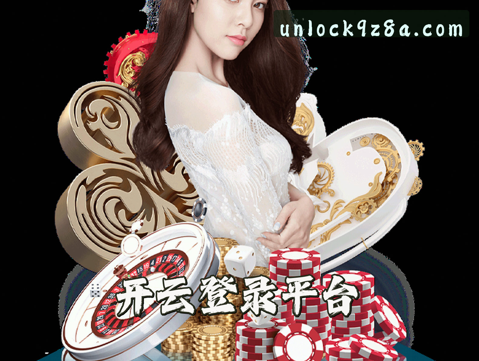 关于我们关于我们信息