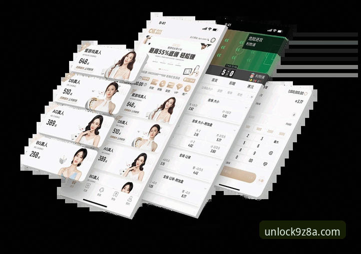 开云登录平台：一次流畅、全面的开云体育体验深度评测